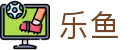 乐鱼官网-官方正版体育娱乐平台入口
